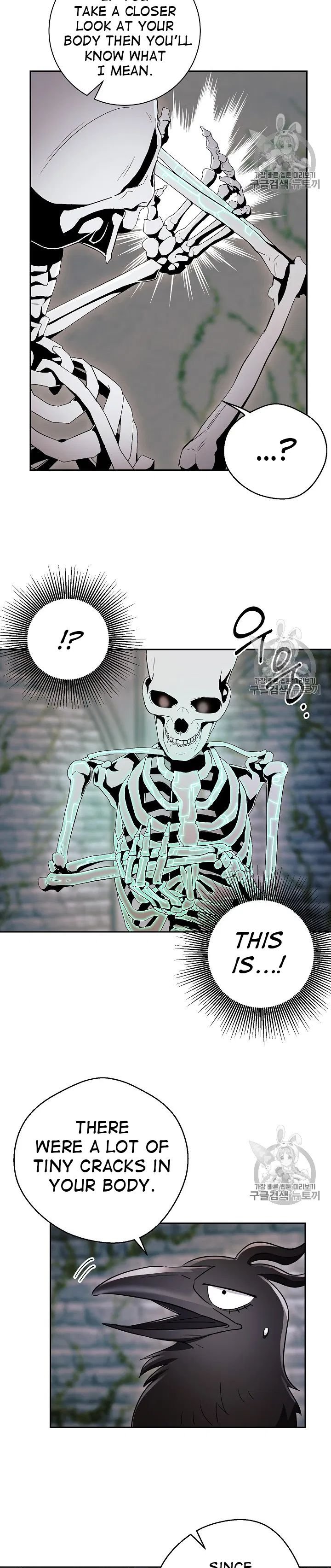 The Skeleton Soldier Failed to Defend the Dungeon Chapter 103 108 8