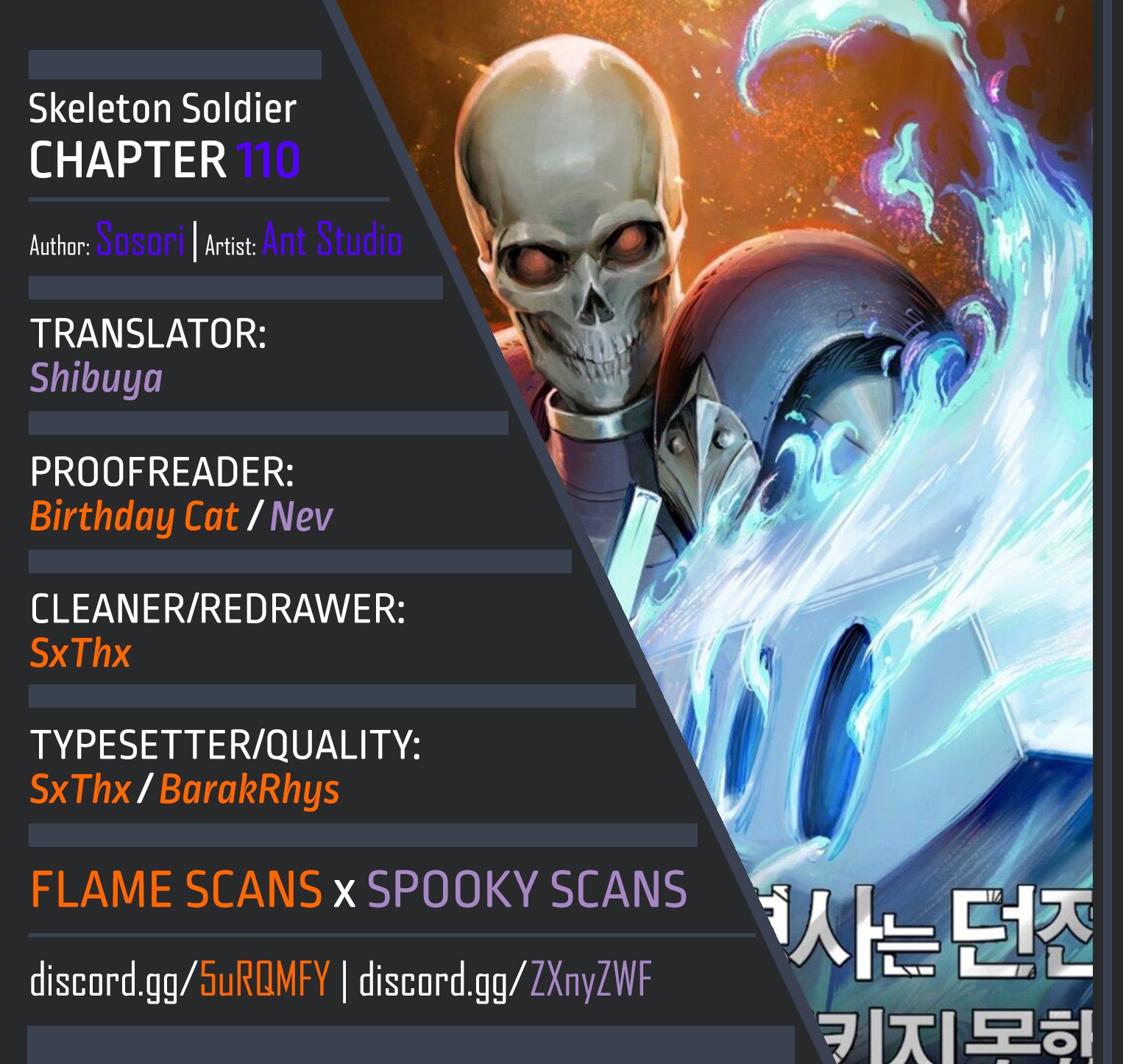 The Skeleton Soldier Failed to Defend the Dungeon Chapter 110 68 1