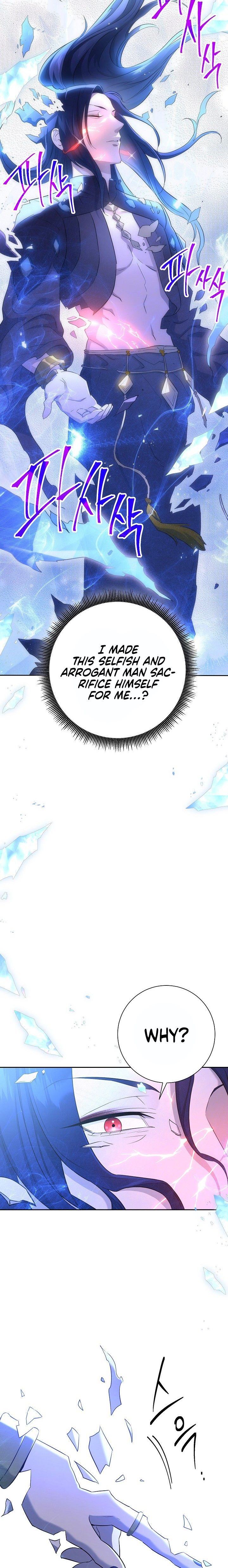 The Skeleton Soldier Failed to Defend the Dungeon Chapter 139 118 21