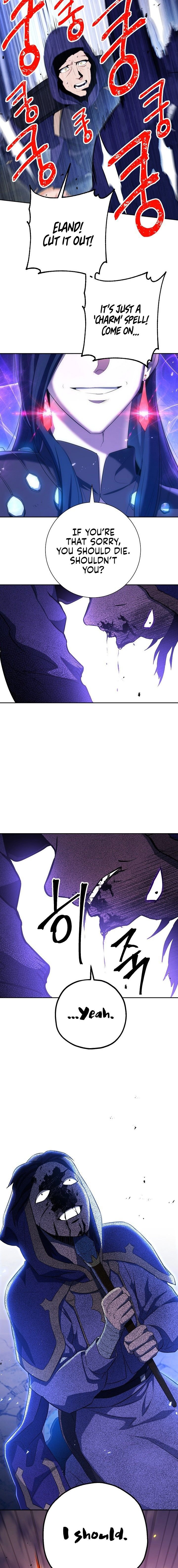 The Skeleton Soldier Failed to Defend the Dungeon Chapter 139 103 6