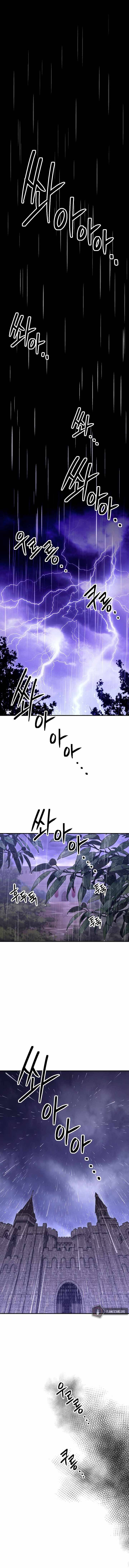 The Skeleton Soldier Failed to Defend the Dungeon Chapter 154 68 1