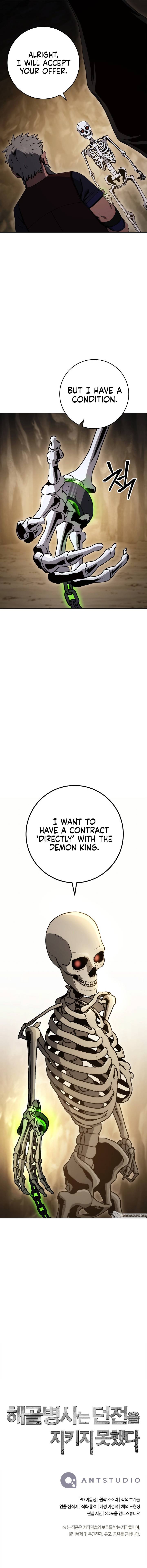 The Skeleton Soldier Failed to Defend the Dungeon Chapter 213 62 13