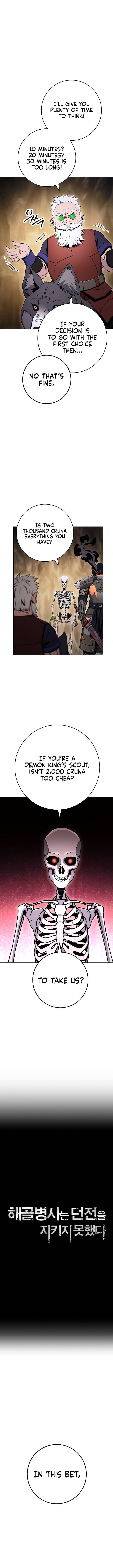 The Skeleton Soldier Failed to Defend the Dungeon Chapter 213 51 2