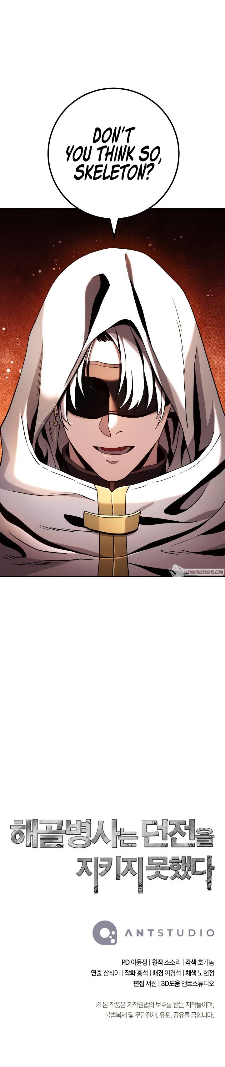 The Skeleton Soldier Failed to Defend the Dungeon Chapter 215 66 14