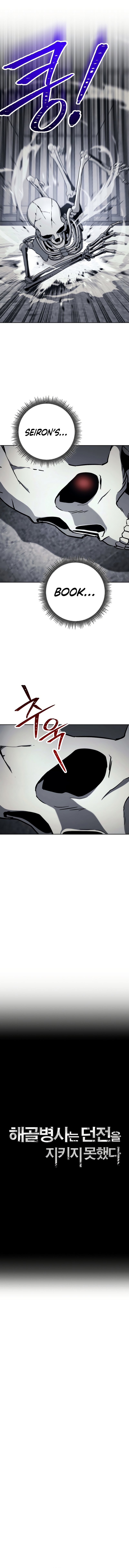 The Skeleton Soldier Failed to Defend the Dungeon Chapter 229 62 4