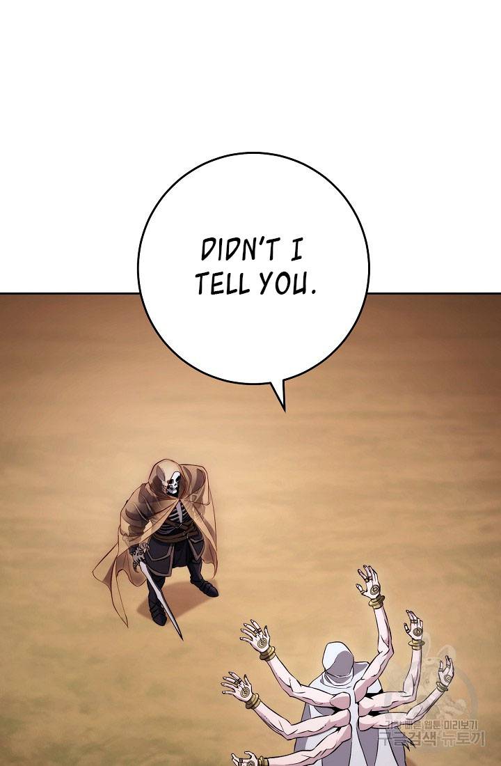 The Skeleton Soldier Failed to Defend the Dungeon Chapter 234 513 101