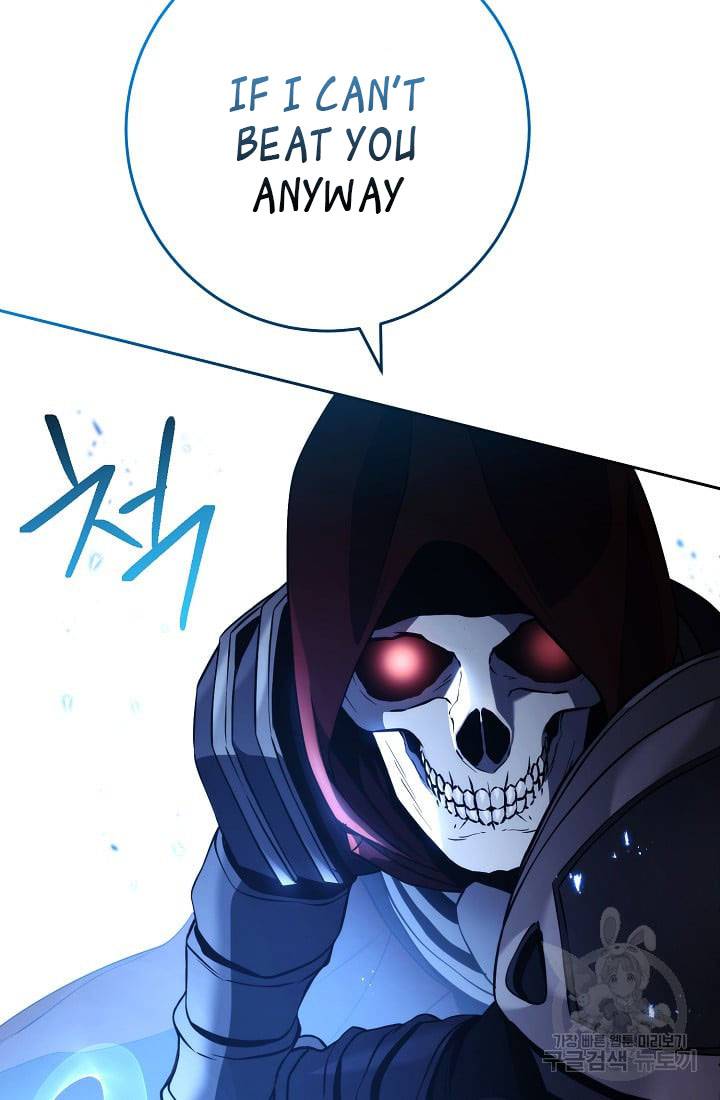 The Skeleton Soldier Failed to Defend the Dungeon Chapter 234 534 122a