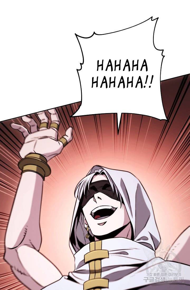 The Skeleton Soldier Failed to Defend the Dungeon Chapter 234 538 126b