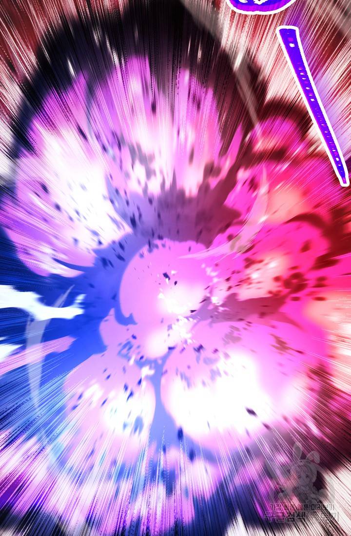 The Skeleton Soldier Failed to Defend the Dungeon Chapter 234 545 133