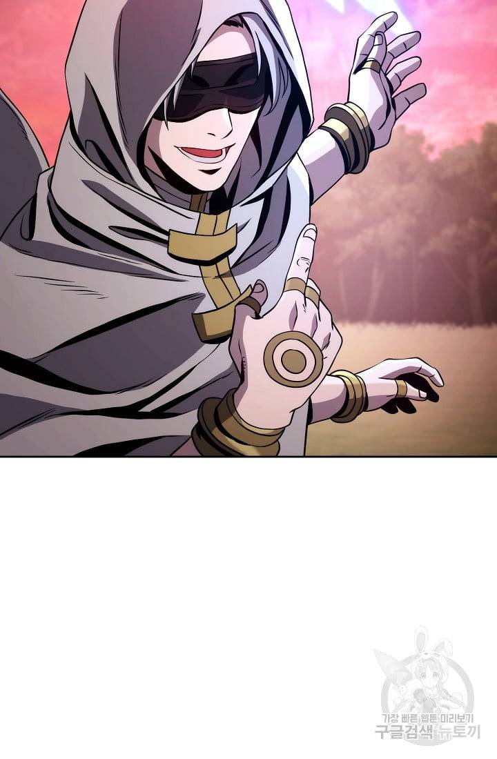 The Skeleton Soldier Failed to Defend the Dungeon Chapter 234 428 16d