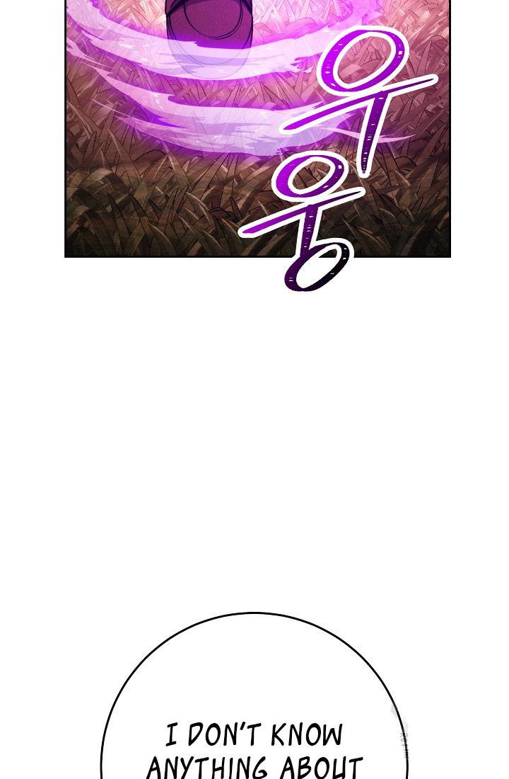 The Skeleton Soldier Failed to Defend the Dungeon Chapter 234 445 33c