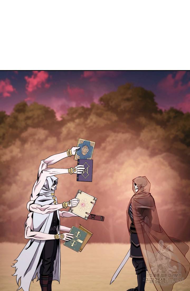 The Skeleton Soldier Failed to Defend the Dungeon Chapter 234 416 4