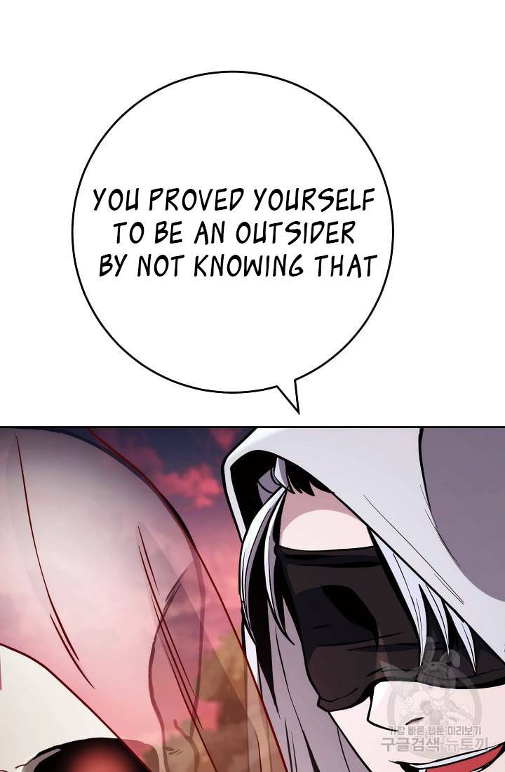The Skeleton Soldier Failed to Defend the Dungeon Chapter 234 452 40b