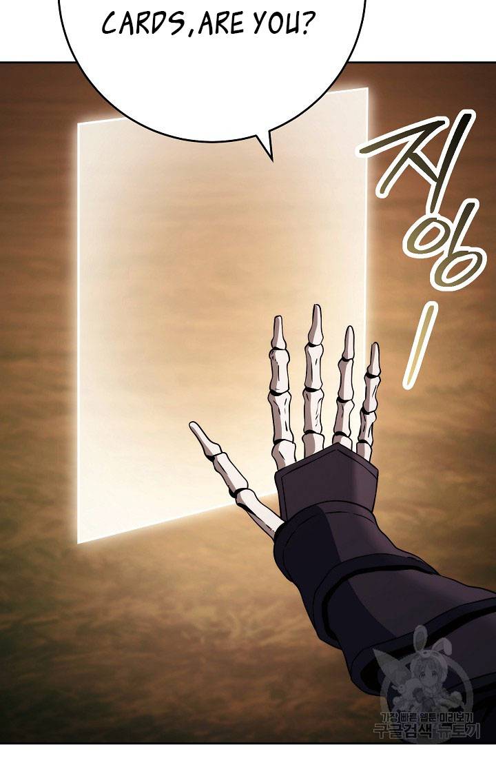 The Skeleton Soldier Failed to Defend the Dungeon Chapter 234 471 59b
