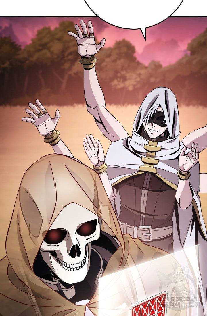 The Skeleton Soldier Failed to Defend the Dungeon Chapter 234 473 61