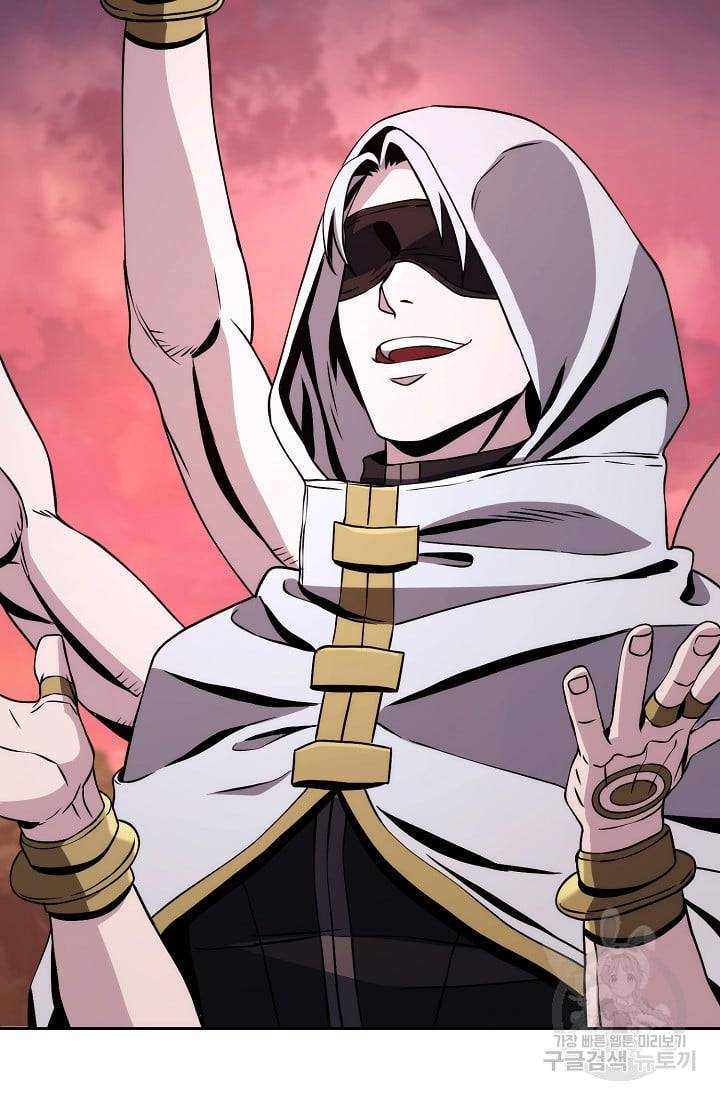 The Skeleton Soldier Failed to Defend the Dungeon Chapter 234 476 64c