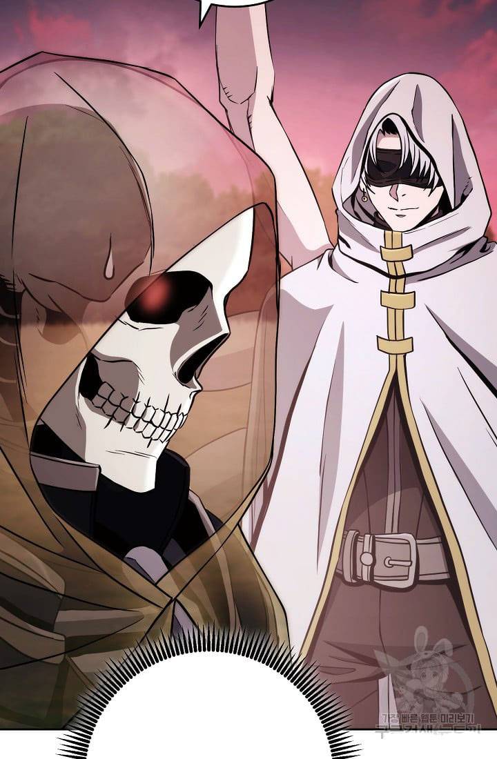 The Skeleton Soldier Failed to Defend the Dungeon Chapter 234 480 68a