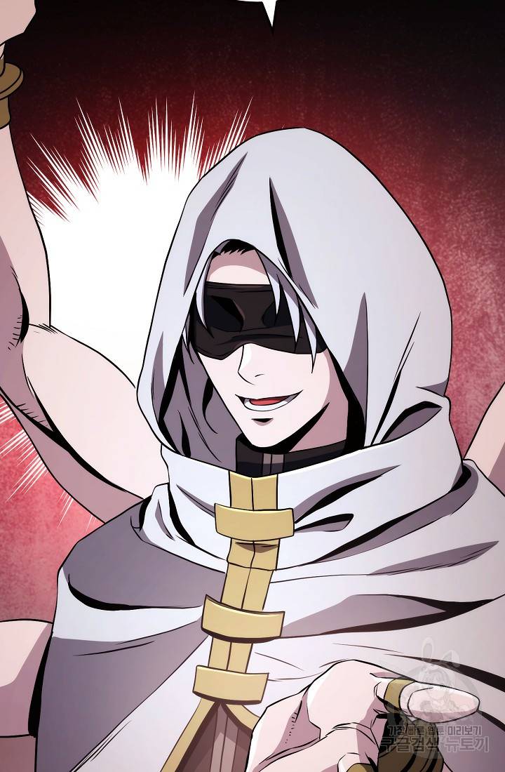 The Skeleton Soldier Failed to Defend the Dungeon Chapter 234 487 75c