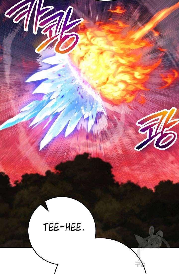The Skeleton Soldier Failed to Defend the Dungeon Chapter 234 420 8