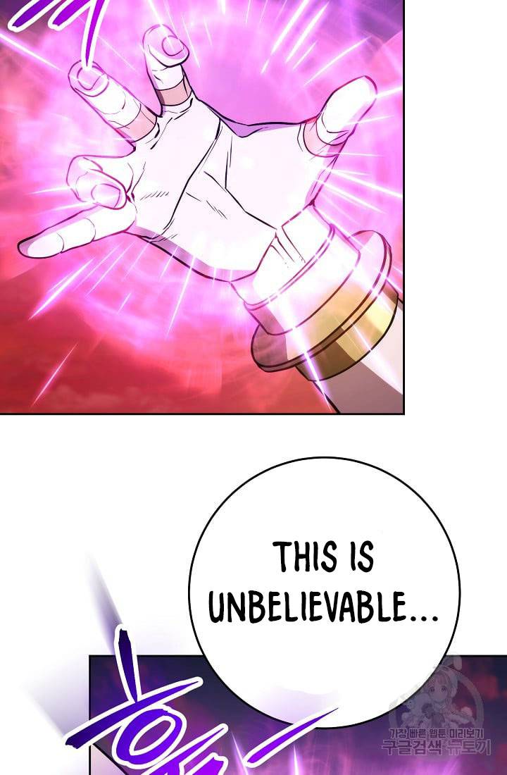 108b