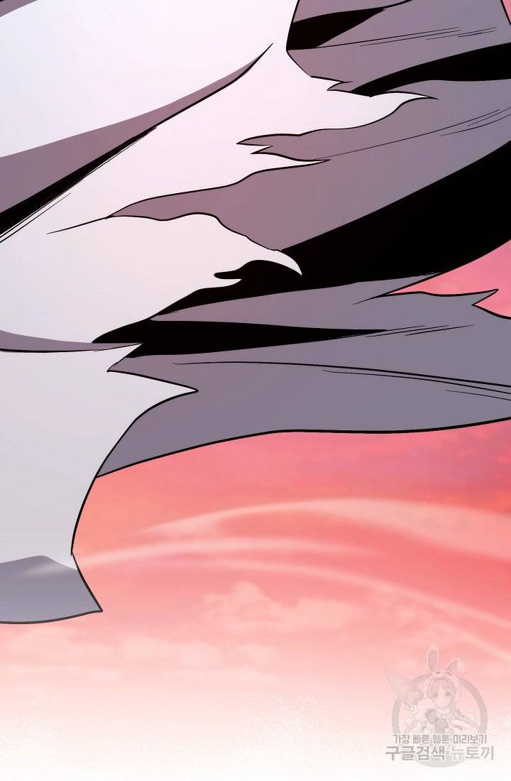 113