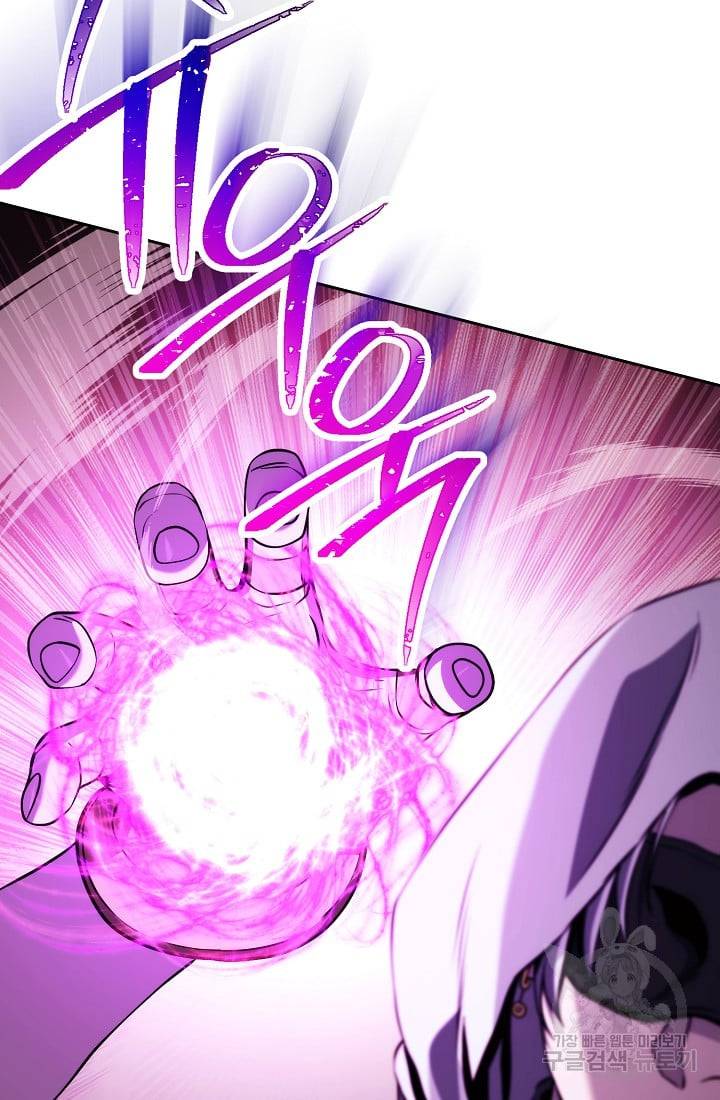 13c