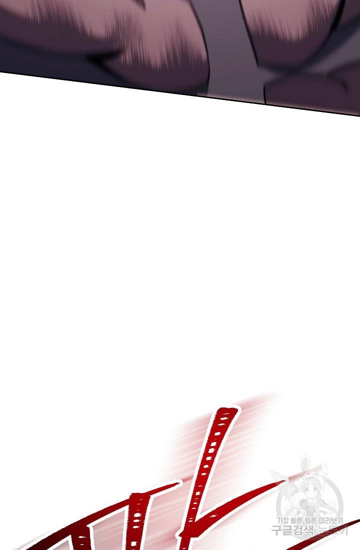 28c