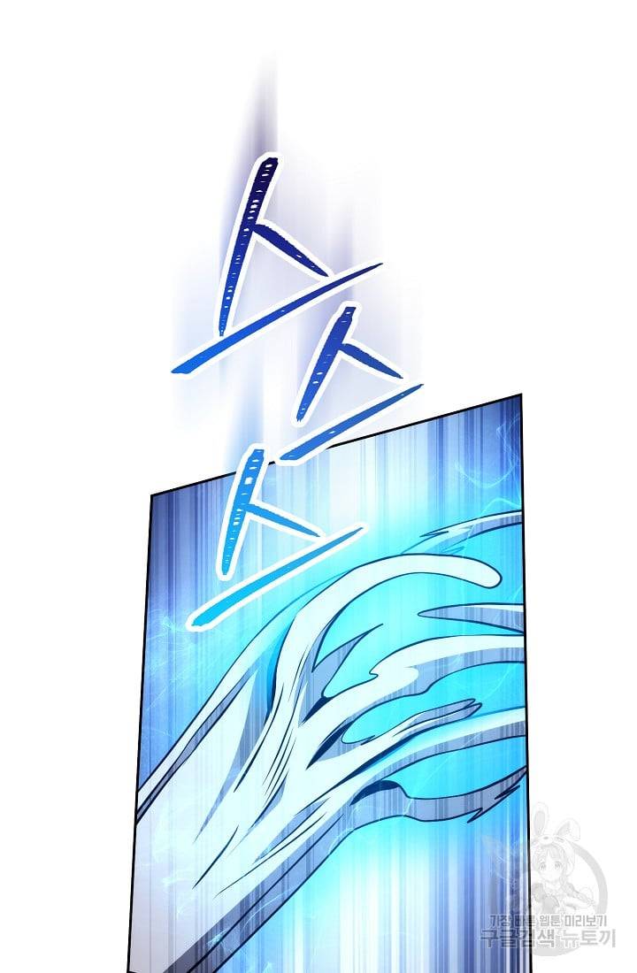 39b