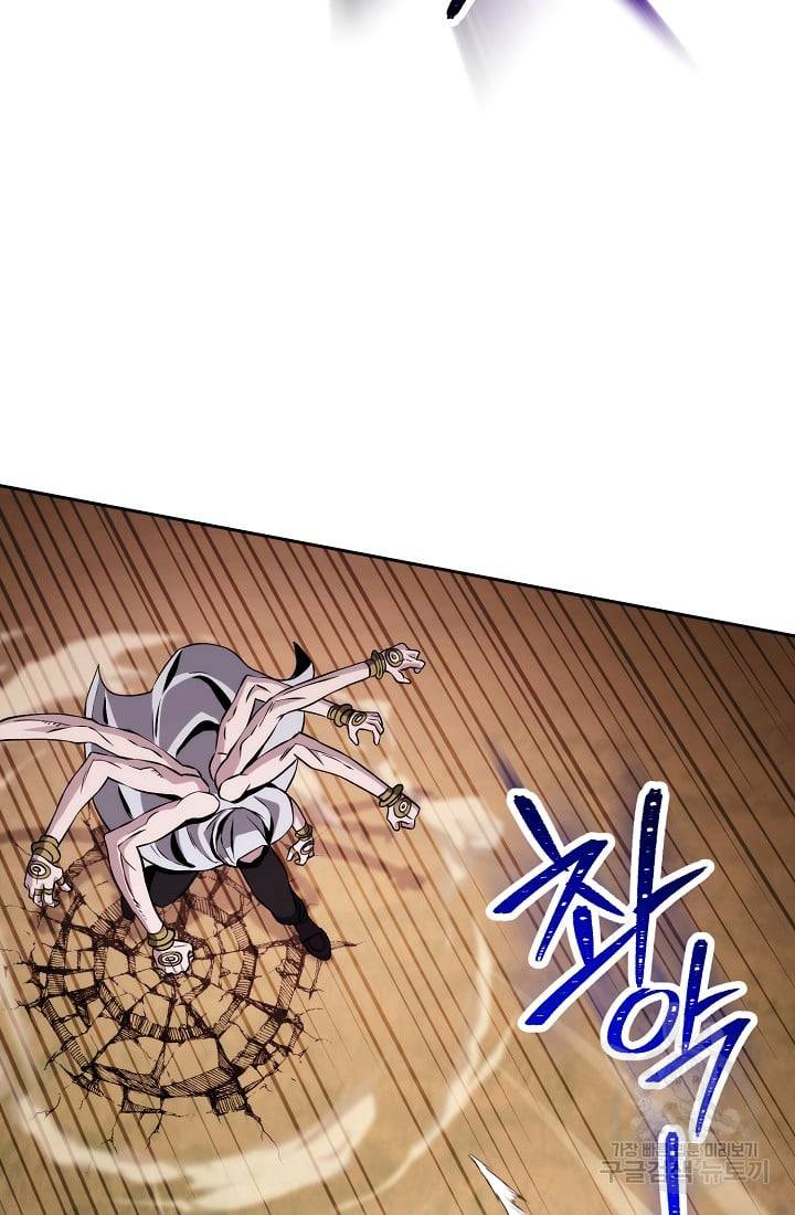 48b