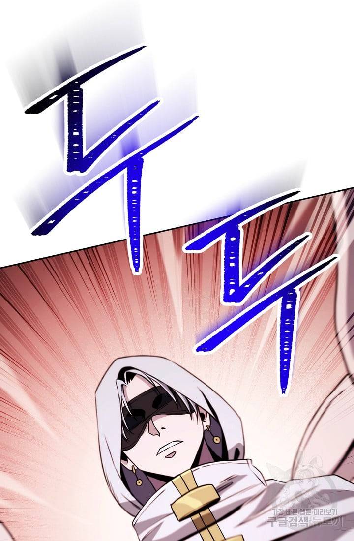 79