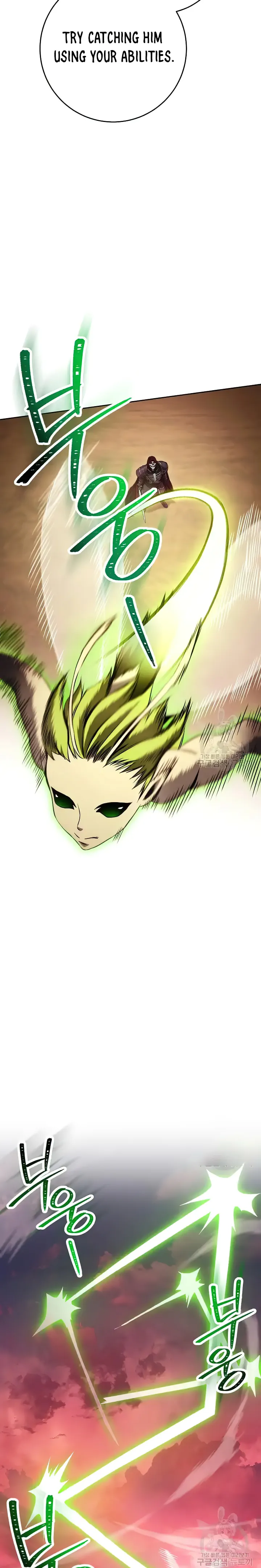 The Skeleton Soldier Failed to Defend the Dungeon Chapter 236 128 10a