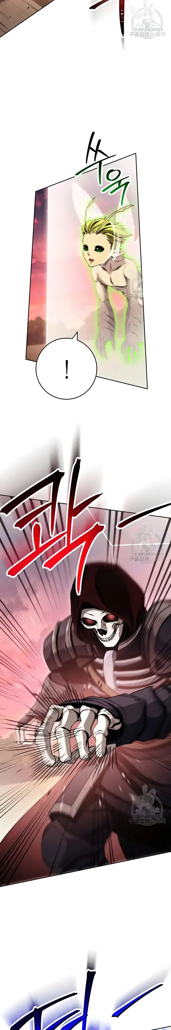 The Skeleton Soldier Failed to Defend the Dungeon Chapter 236 131 13