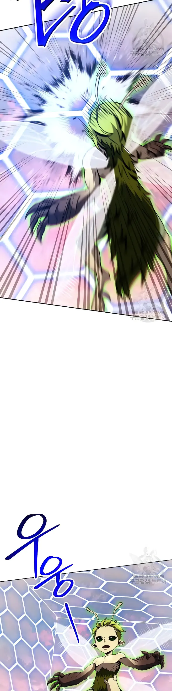 The Skeleton Soldier Failed to Defend the Dungeon Chapter 236 132 14