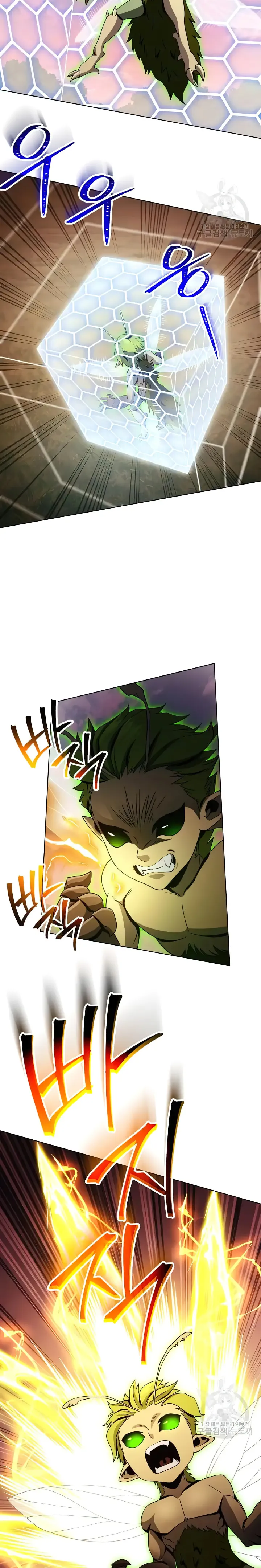 The Skeleton Soldier Failed to Defend the Dungeon Chapter 236 133 15c