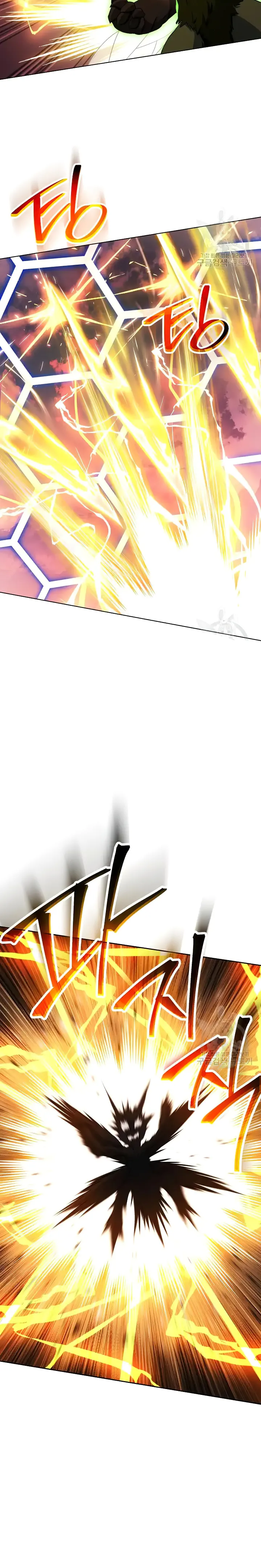 The Skeleton Soldier Failed to Defend the Dungeon Chapter 236 134 16