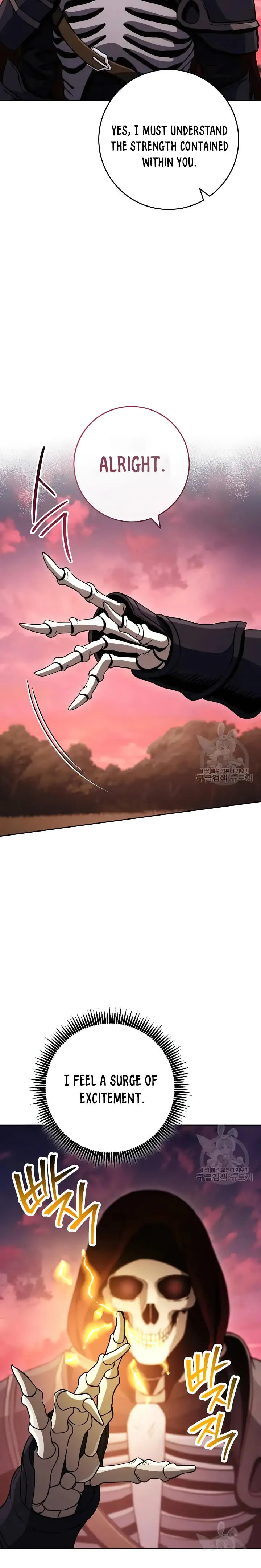 The Skeleton Soldier Failed to Defend the Dungeon Chapter 236 138 20c