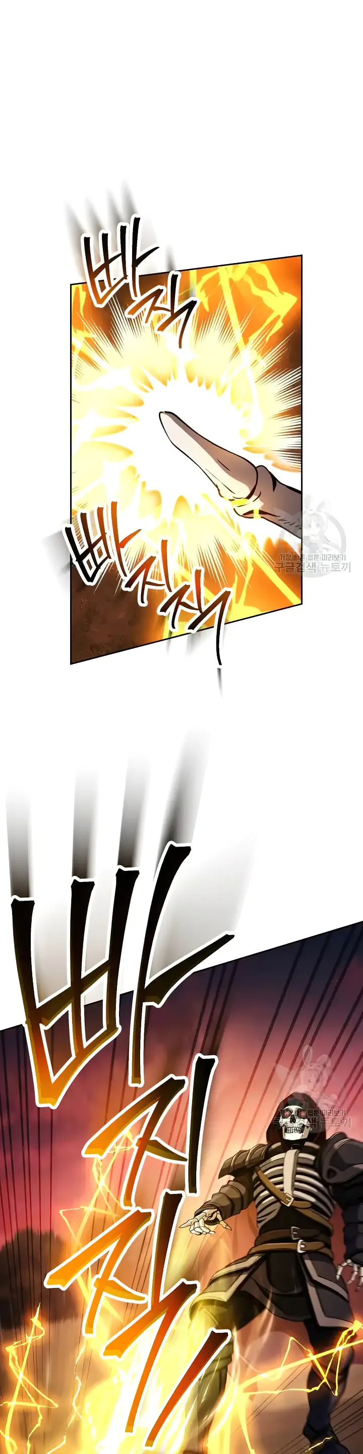 The Skeleton Soldier Failed to Defend the Dungeon Chapter 236 139 21d