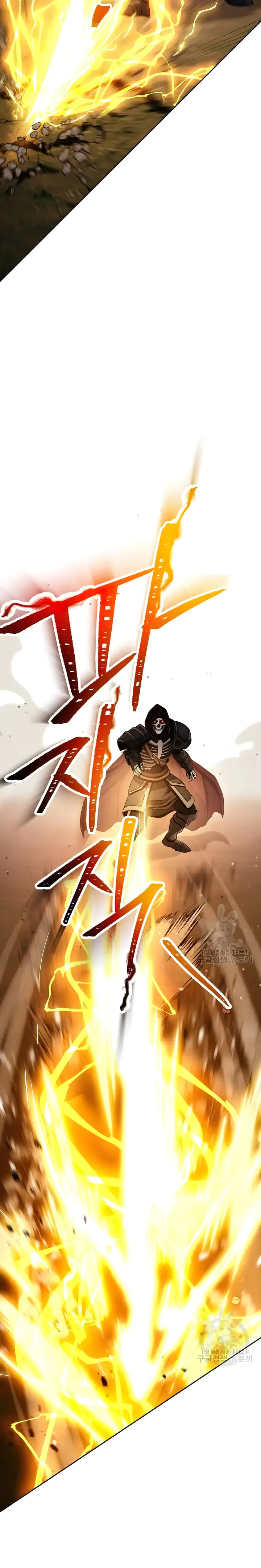 The Skeleton Soldier Failed to Defend the Dungeon Chapter 236 140 22d