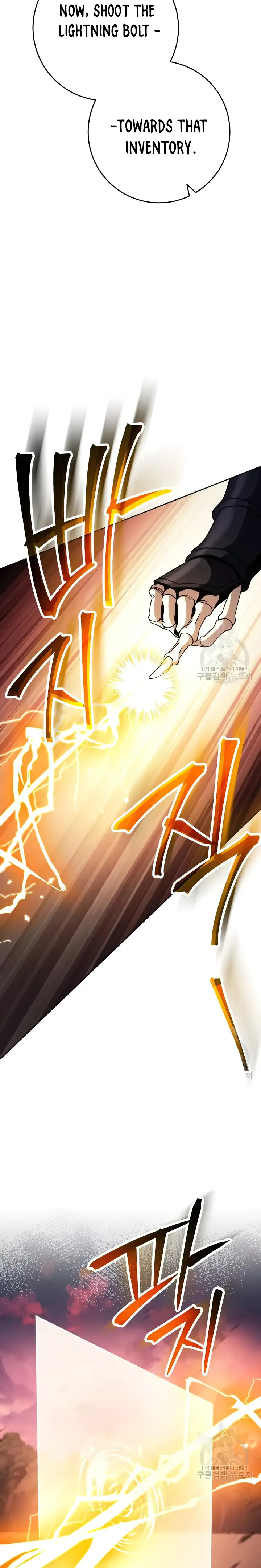 The Skeleton Soldier Failed to Defend the Dungeon Chapter 236 144 26d