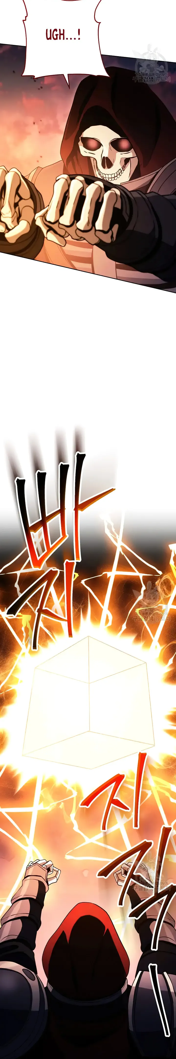 The Skeleton Soldier Failed to Defend the Dungeon Chapter 236 148 30b