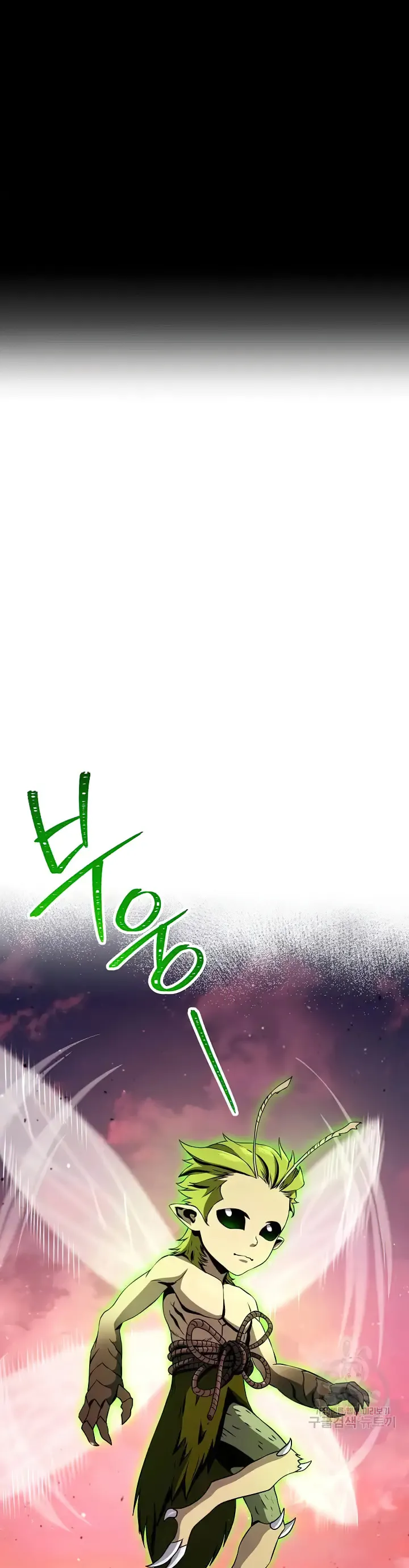 The Skeleton Soldier Failed to Defend the Dungeon Chapter 236 125 7d