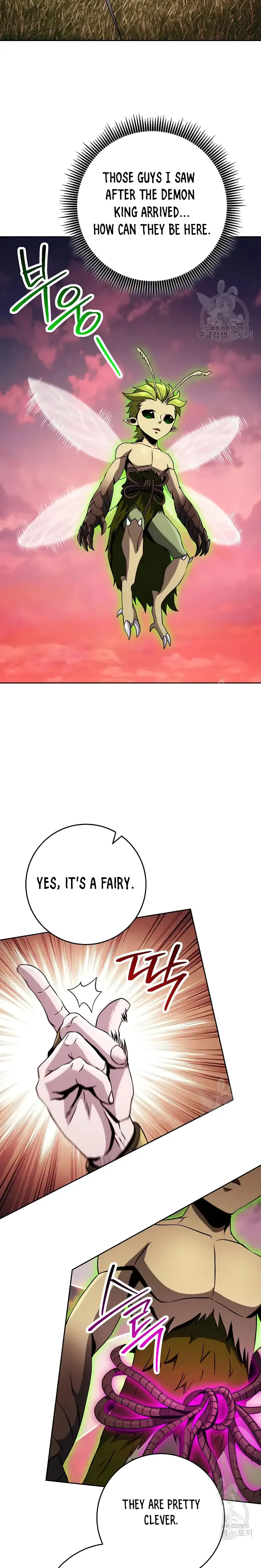 The Skeleton Soldier Failed to Defend the Dungeon Chapter 236 127 9a