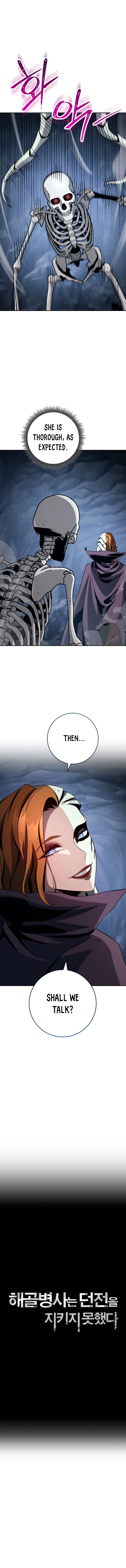 The Skeleton Soldier Failed to Defend the Dungeon Chapter 242 64 6