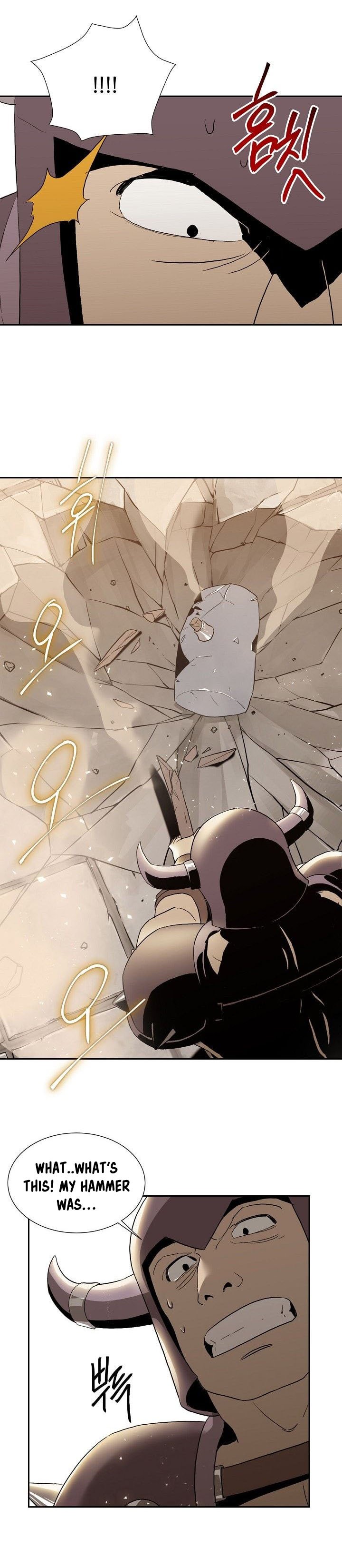 The Skeleton Soldier Failed to Defend the Dungeon Chapter 25 61 9