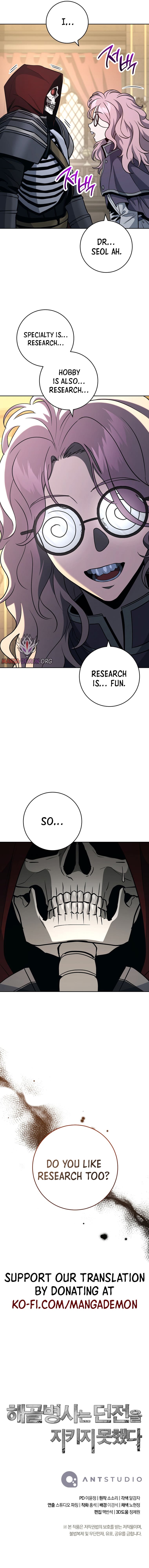 The Skeleton Soldier Failed to Defend the Dungeon Chapter 258 71 16