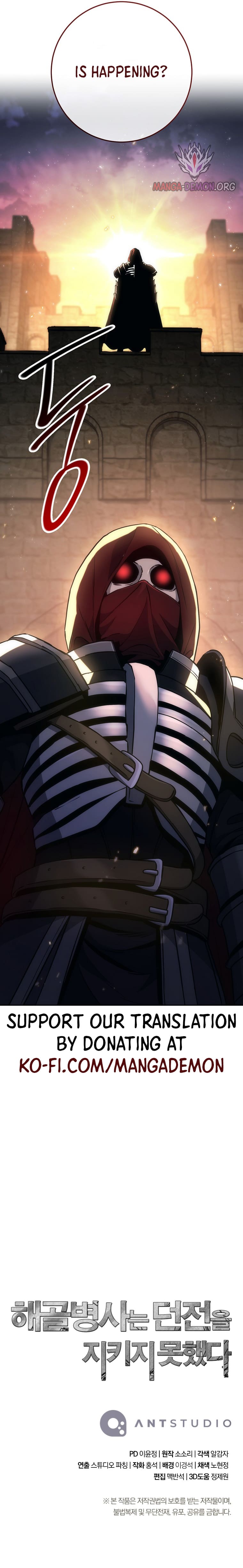 The Skeleton Soldier Failed to Defend the Dungeon Chapter 259 71 16