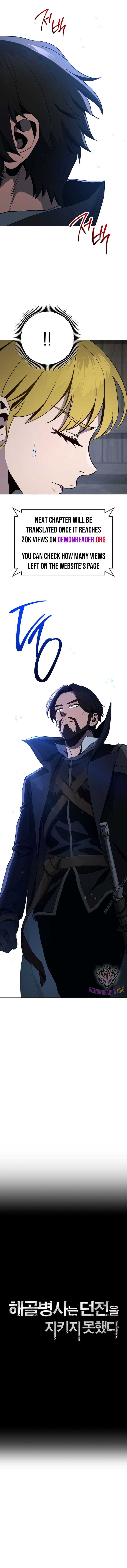 The Skeleton Soldier Failed to Defend the Dungeon Chapter 278 61 3