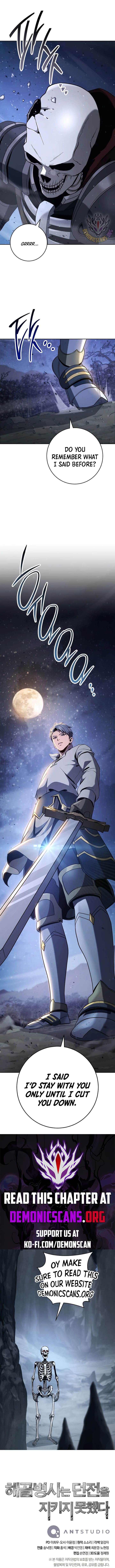 The Skeleton Soldier Failed to Defend the Dungeon Chapter 308 75 16