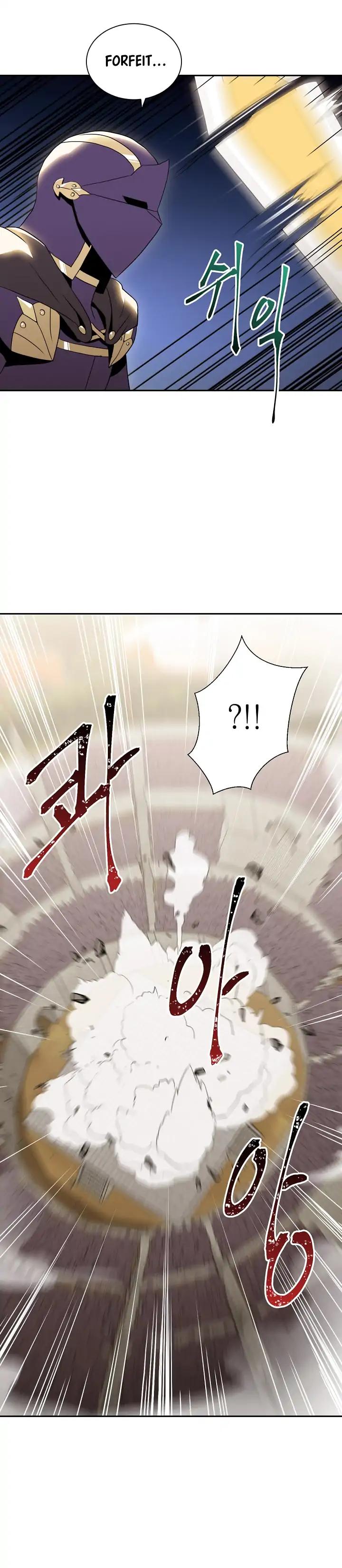 The Skeleton Soldier Failed to Defend the Dungeon Chapter 31 75 14