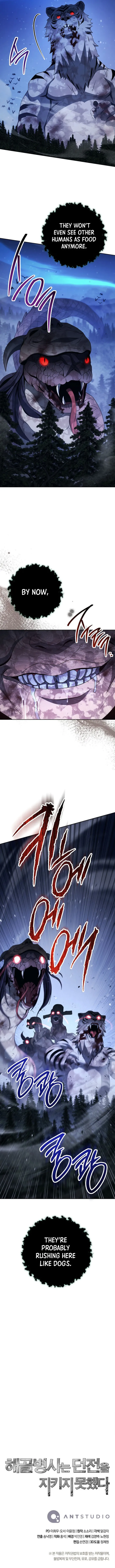 The Skeleton Soldier Failed to Defend the Dungeon Chapter 318 71 16